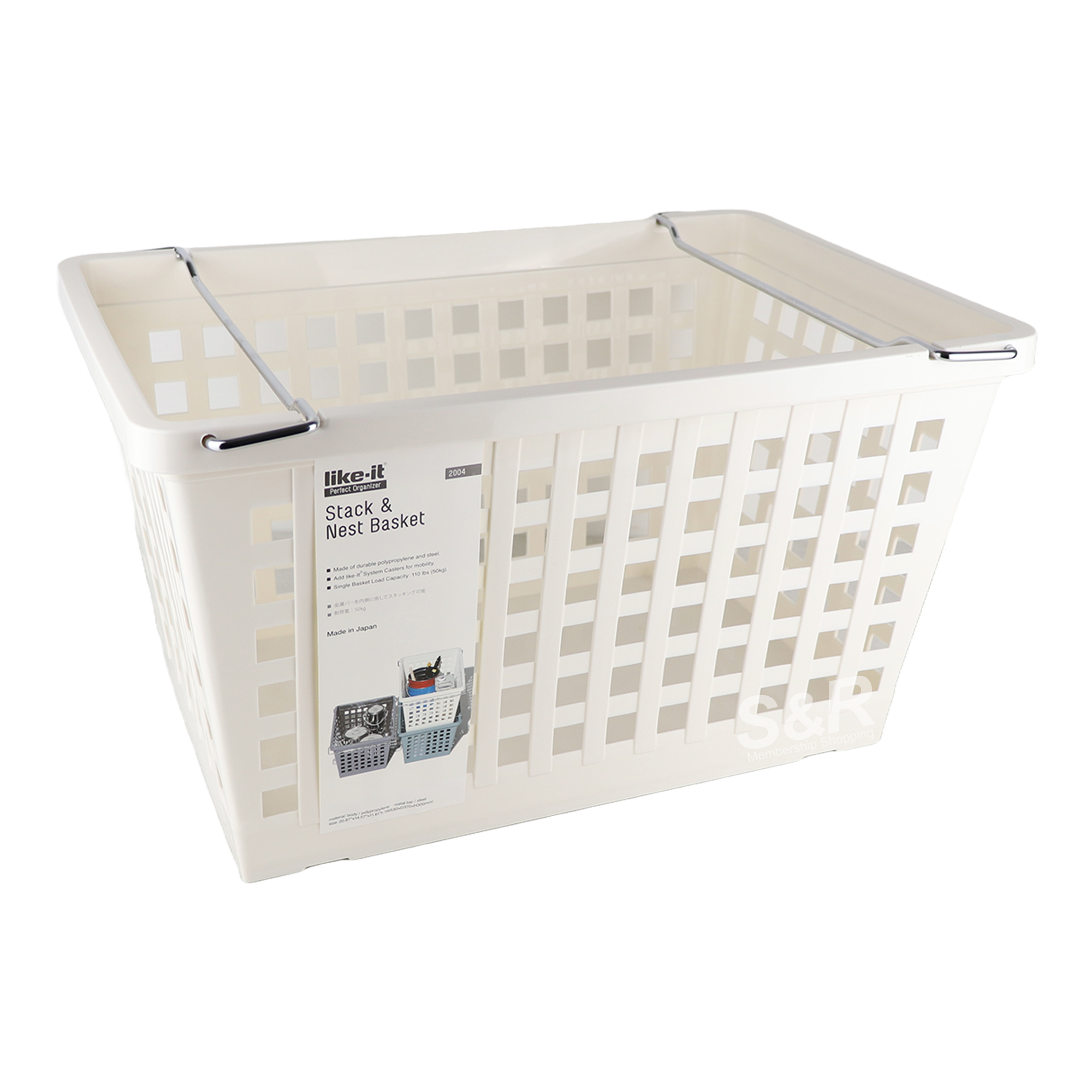 Like-it Stackable Basket Like-it Stackable Basket